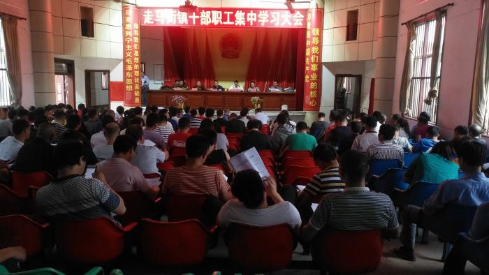 学习.jpg