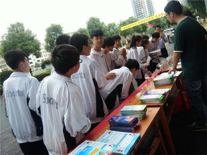 禁毒 (1).JPG