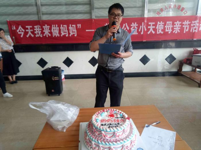 QQ图片20180514172457.jpg