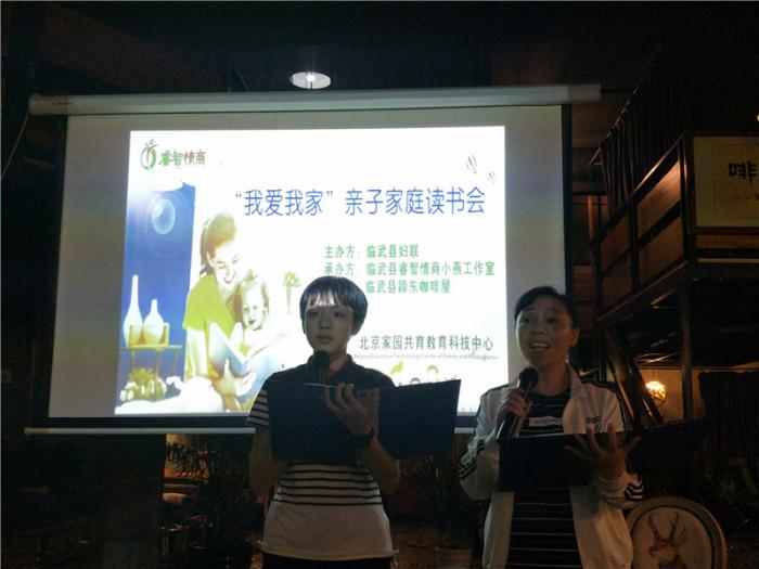 QQ图片20180514195754.jpg
