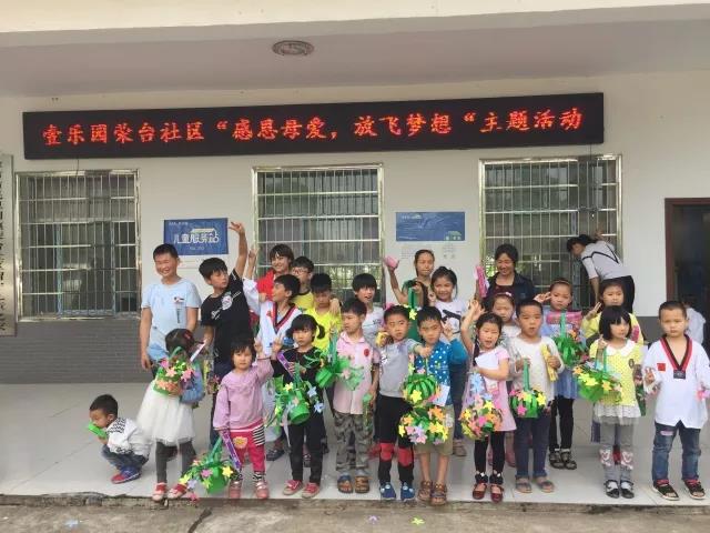 微信图片_20180515100407.jpg