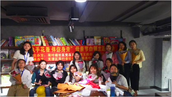 活动后合影.png
