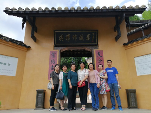 微信图片_20180515135641.jpg