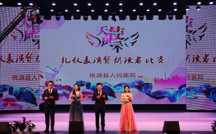 微信图片_20180515170556.png
