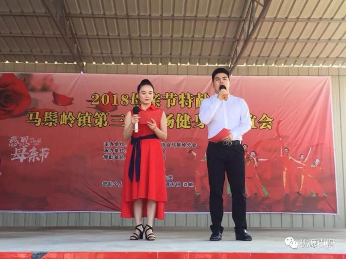 微信图片_20180516000451.jpg