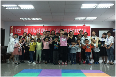 QQ图片20180515100227.png