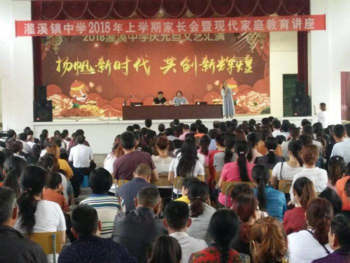 微信图片_20180514121608.jpg