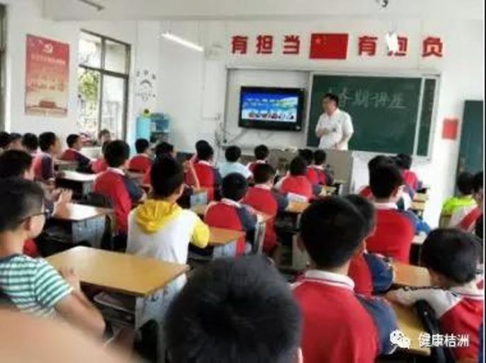 让青春的花朵傲然绽放2.jpg