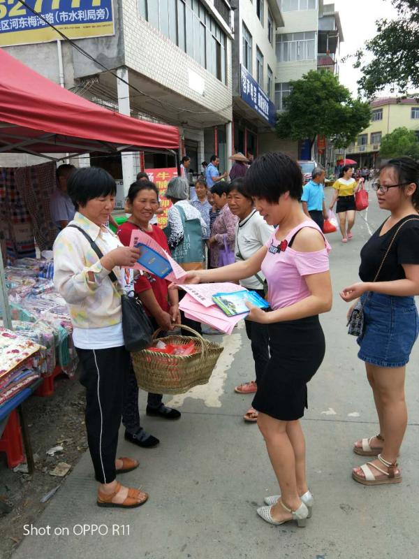 微信图片_20180518155043.jpg