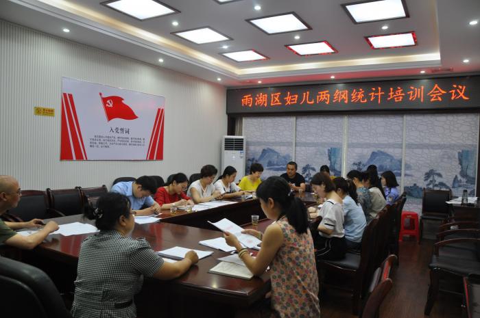 微信图片_20180518112823.jpg