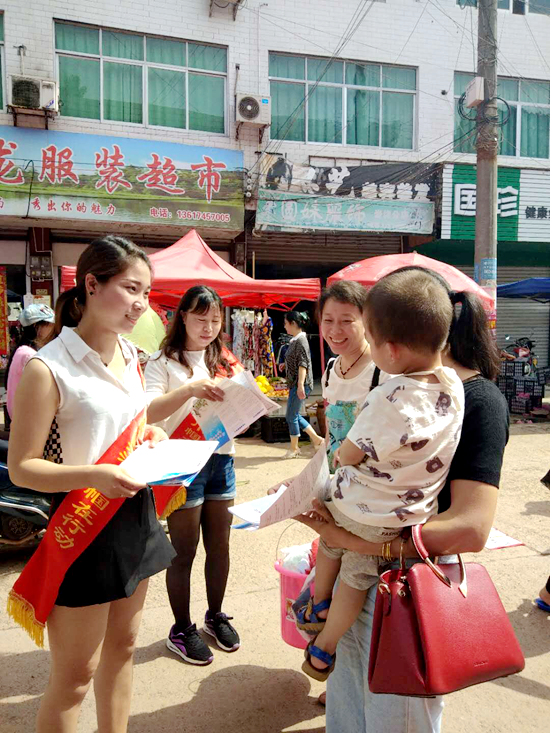图片2_副本.png