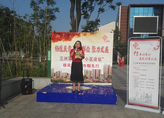 微信图片_20180521081915.jpg