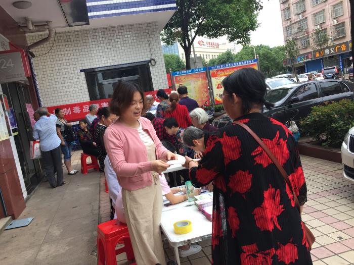 QQ图片20180522105908.jpg