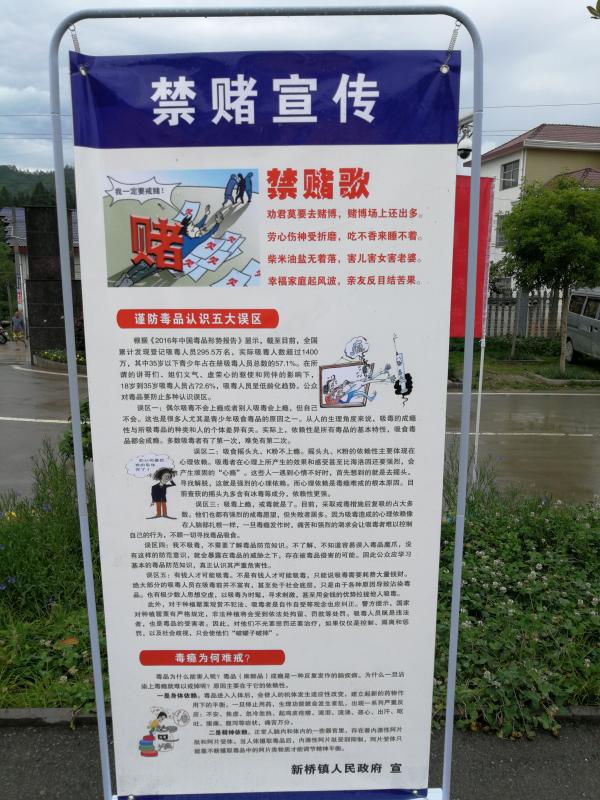 QQ图片20180522074753.jpg
