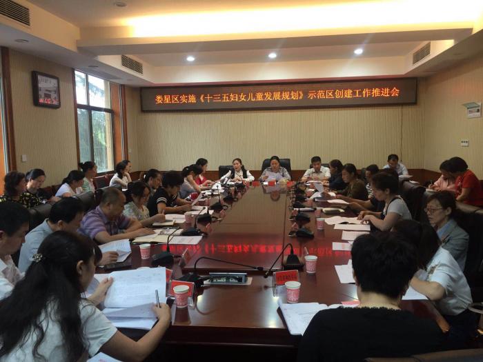 微信图片_20180523145258.jpg
