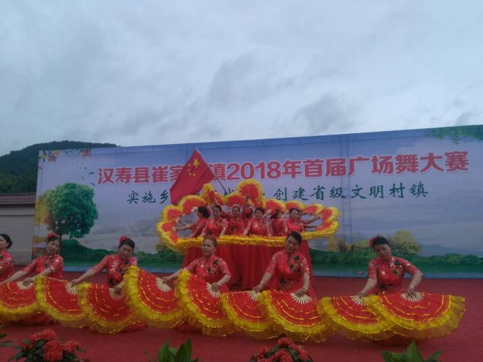 微信图片_201805231205446.jpg