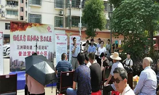 微信图片_20180521083005.jpg
