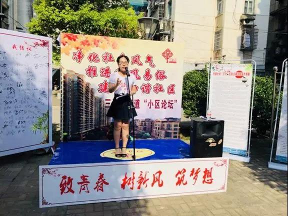 微信图片_20180521083022.jpg