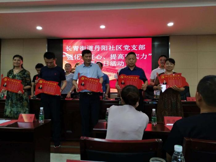微信图片_20180524124217.jpg