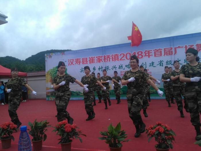 微信图片_2018052312054416.jpg