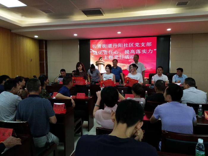 微信图片_20180524124227.jpg