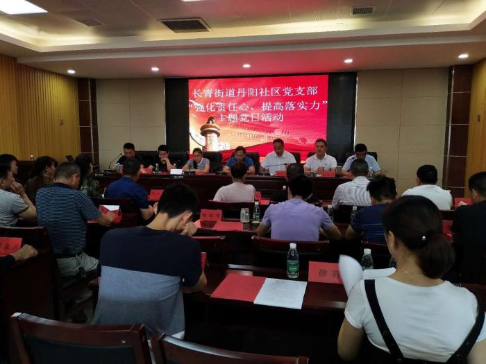 微信图片_20180524124231.jpg