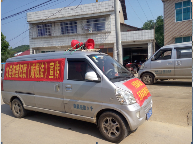 QQ截图20180527235635.png