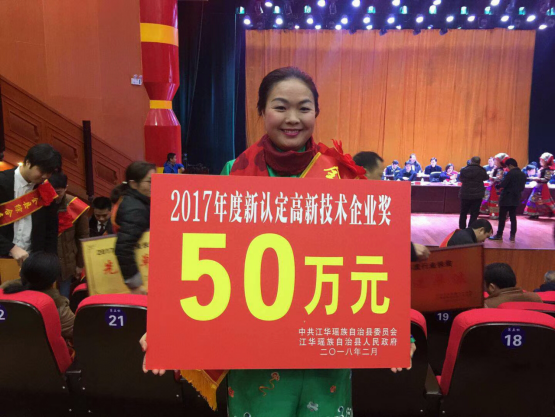 QQ图片20180528161711.png