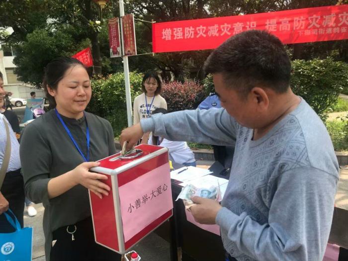 QQ图片20180528084003.jpg