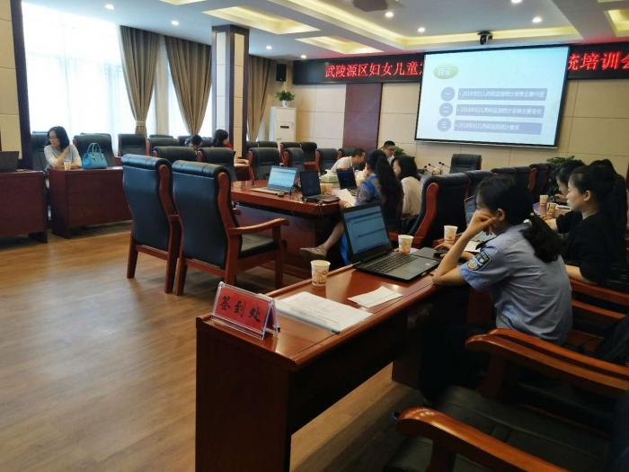 微信图片_20180528144351.jpg