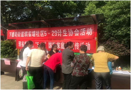 QQ图片20180528092040.png