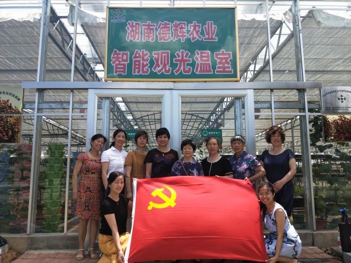 微信图片_20180525164716.jpg