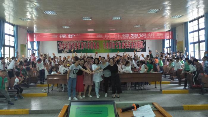 微信图片_20180525083727.jpg