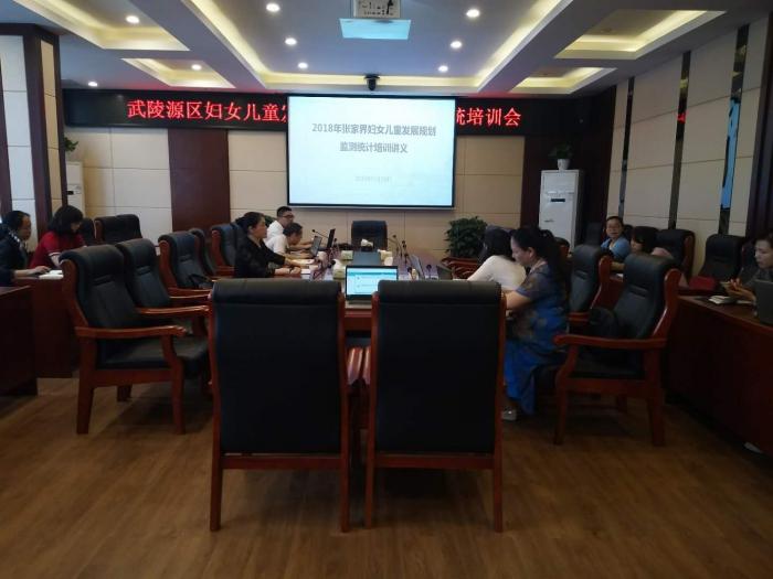 微信图片_20180528144343.jpg