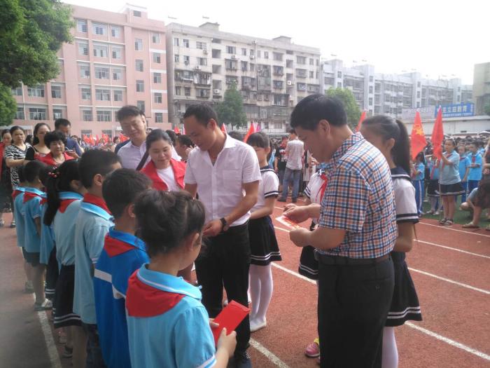 微信图片_20180529162748.jpg