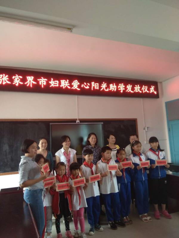 微信图片_20180529090748.jpg