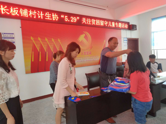 图片22.png