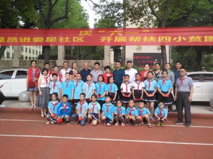 微信图片_20180529162807.jpg