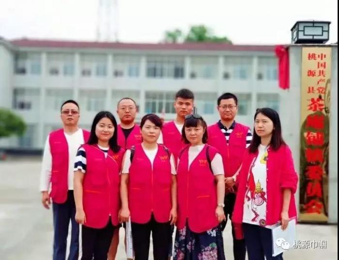 微信图片_20180530125343.jpg