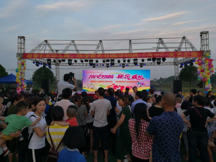 IMG_20180529_190357.jpg