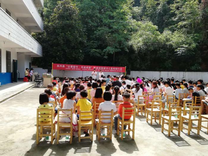 微信图片_20180530150025.jpg