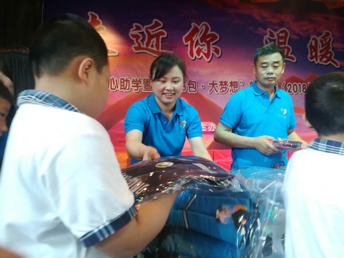 图片3.png
