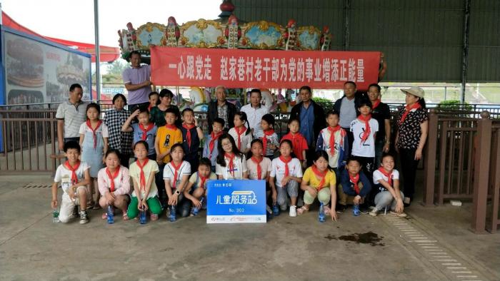 赵家巷1.jpg