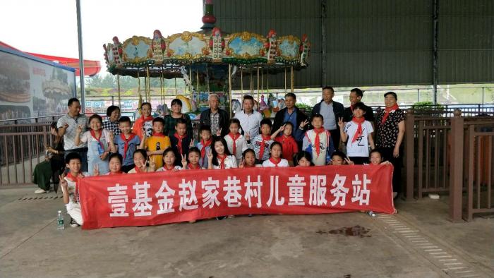 赵家巷2.jpg