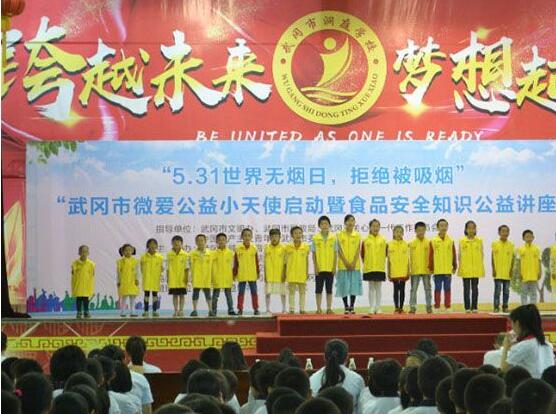 现场活动图片.jpg