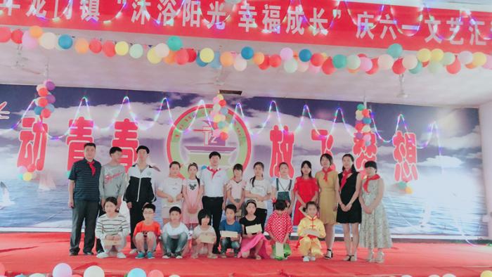 微信图片_20180530174817.jpg