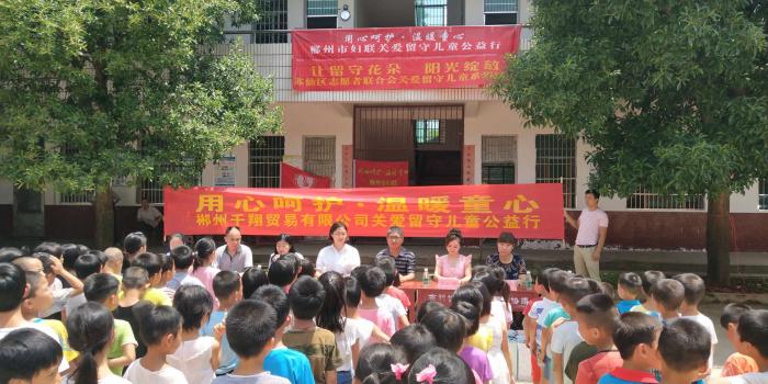 微信图片_20180531160353.jpg