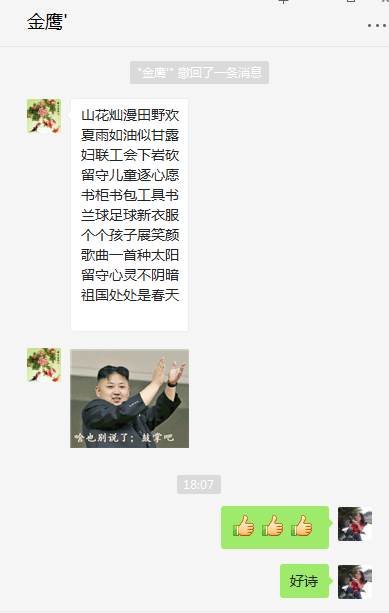 1527761241(1).png