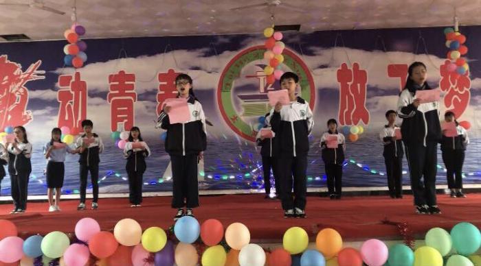 微信图片_20180530174821.jpg