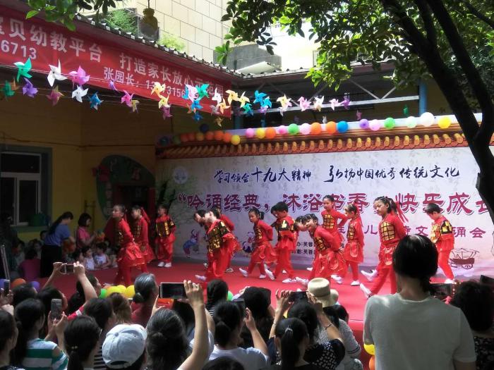 QQ图片20180531093937.jpg